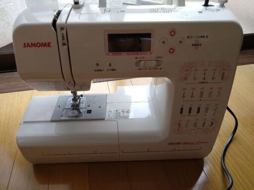 【期間限定値下げ中】JANOME家庭用ミシン　JP210M ジャノメ
