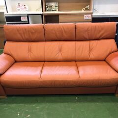 【愛品館八千代店】カリモク　本革3人掛ソファ　ZT7303WSの画像