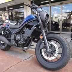 NO.4789　レブル２５０Ｓエディション　ＡＢＳ付き　水冷４サ...