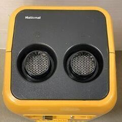 J【リサイクルストアスターズ城西店】1978年製 レトロ National ナショナル 布団乾燥機 ふとん乾燥機の画像