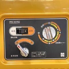 J【リサイクルストアスターズ城西店】1978年製 レトロ National ナショナル 布団乾燥機 ふとん乾燥機の画像