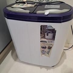 【決まりました】2槽式小型洗濯機
