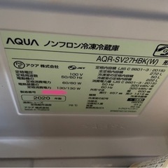 冷蔵庫の画像