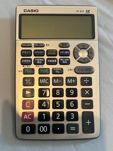 CASIO 金融電卓　ローン電卓　BF-850