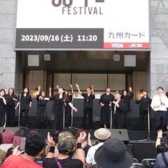ゴスペルを歌おうの画像
