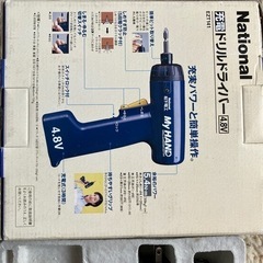 充電ドリルドライバーEZT141 綺麗完動の画像