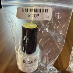 ROSALIND GEL POLISH