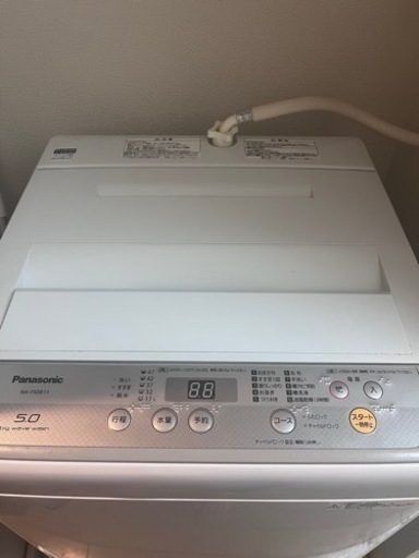 取りに来てくれる方限定！Panasonic 洗濯機　5kg