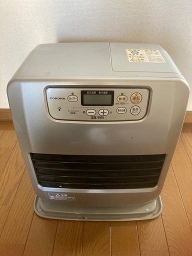 石油ファンヒーター　2015年製