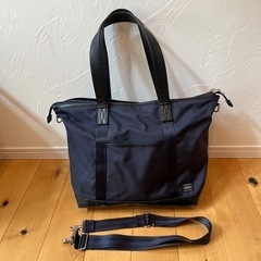 PORTER×JALコラボ　〈ポーター〉JALオリジナル2WAYトートバッグ 