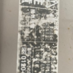 Rinnaiガステーブル　ガスコンロの画像