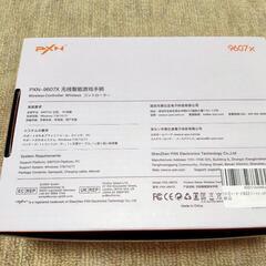 【美品】1250☆Nintendo Switch lite Switch有機ELコントローラー PXNプロコン 無線 有線 コントローラー 6軸ジャイロ スカイブルー☆の画像