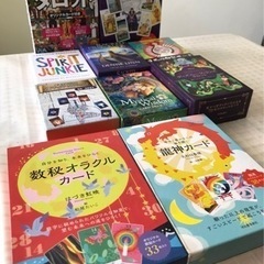 アンシェントメモリーオイル、パワーストーン、カードリーディングの講座行っておりますおんの画像