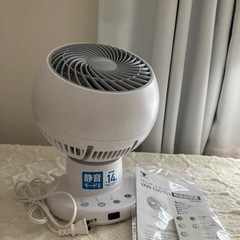 YAMAZENサーキュレーター
