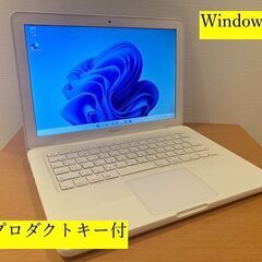 本日限B181MacBook13白 SSD240 Office365 Win11の画像