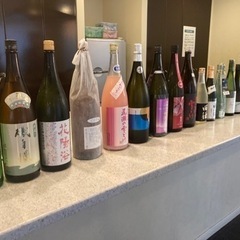 日本酒会