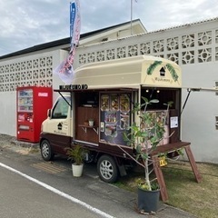 キッチンカー　すぐ営業できます