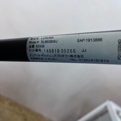 アップリカ　ベビーカーの画像