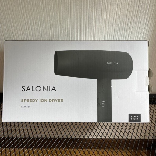 SALONIA ドライヤー