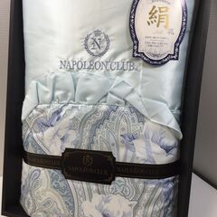 ○シルク混肌布団 NAP-5021 ナポレオンクラブ NAPOL...