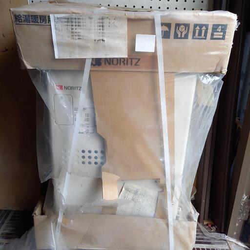 給湯暖房用熱原機　未使用　長期保管キズあります。