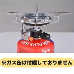 新品　送料無料　シングルガスバーナー　ガスコンロ　キャンプ用品の画像