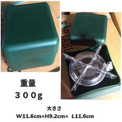 新品　送料無料　シングルガスバーナー　ガスコンロ　キャンプ用品の画像