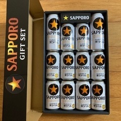【箱入り】サッポロ黒ラベル350ml×10缶＋500ml×2缶