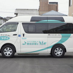 ツクイ練馬光が丘【送迎スタッフ/デイサービス/パート】未経験者歓迎/主婦・主夫歓迎/お休み調整可/時間・曜日応相談の画像