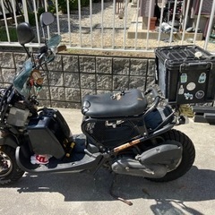 取引終了しました