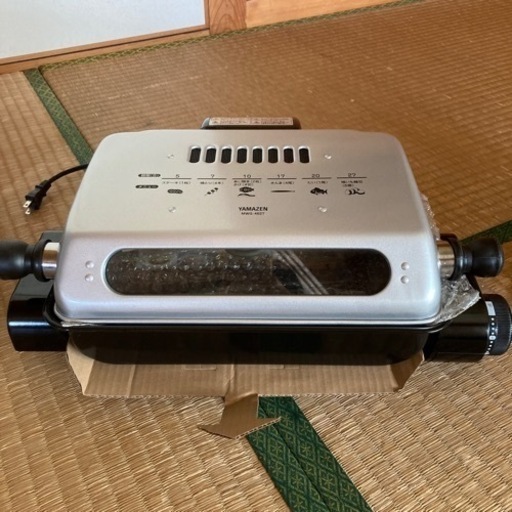 ワイドグリル　電気ワイドグリル　未使用
