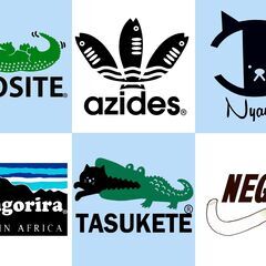 ★#OCOSITE#azides#papagorira#nyan...