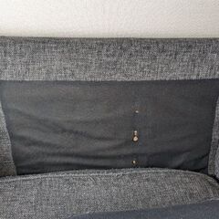 大きめ二人掛け用ソファー（ニトリ）の画像