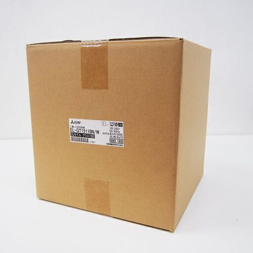 三菱 EL-GT15110N/W AHTN LED高天井用ベースライト SGモデル クラス1500 水銀ランプ400形相当 昼白色 Ra75 一般形 電源一体型 施設照明