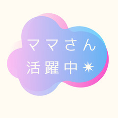 【Z3456】1日5～6時間☆倉庫でヨーグルトなどの仕分け/長期歓迎♪週払いOKの画像