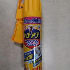 アース ハチアブマグナムジェット