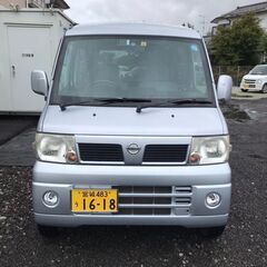ご購入有難うございました！値下げしました！！【車検令和6年5月ま...