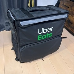 ウーバーバック ウバック UberEATS