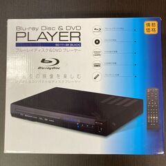 ブルーレイプレーヤー　BD-111-BK