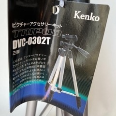 カメラ三脚の画像