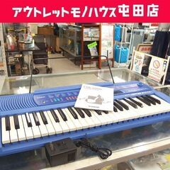 CASIO 電子キーボード 光ナビゲーション 49鍵 CTK-2...