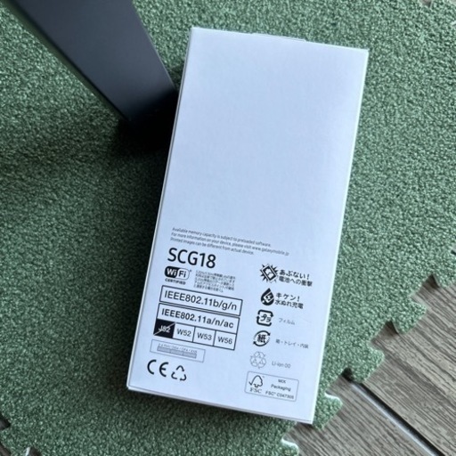 Galaxy A23 5G