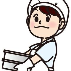 中学校の給食調理補助