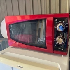 lifelex 電子レンジ