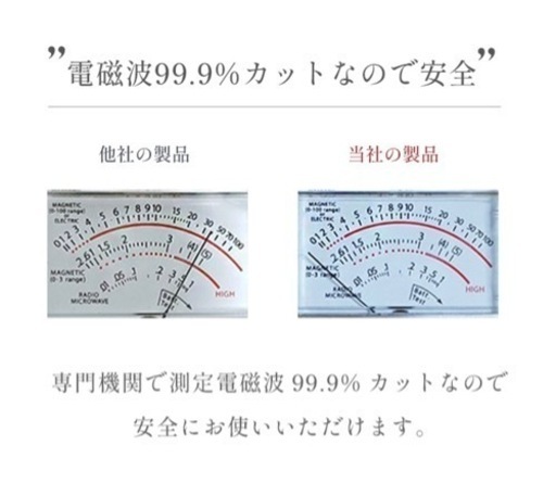 【美品】ヒートマット① エステ/痩身/ダイエット/発汗