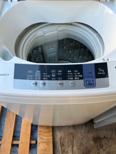 洗濯機 日立全自動 5kg 美品