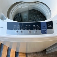洗濯機 日立全自動 5kg 美品の画像