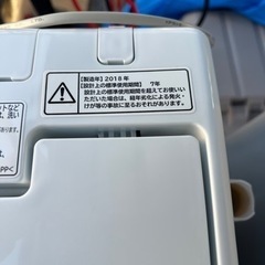 洗濯機 日立全自動 5kg 美品の画像