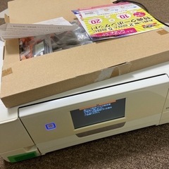 エプロンEP-807AW (要修理)