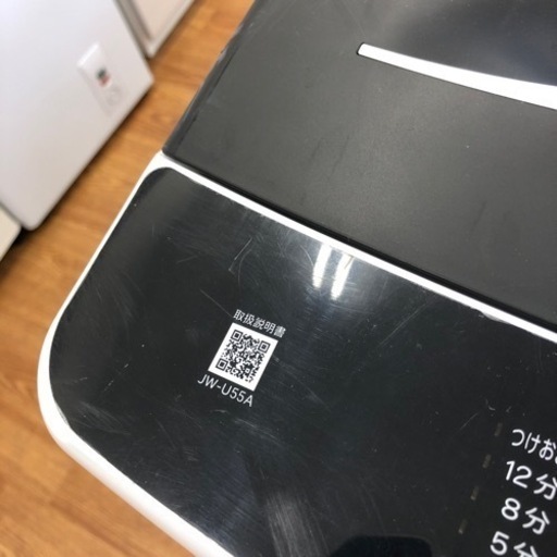 安心の6ヶ月保証付き【Haier】5.5kg 全自動洗濯機お売りします！